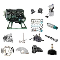 ماتور سىستېمىسى